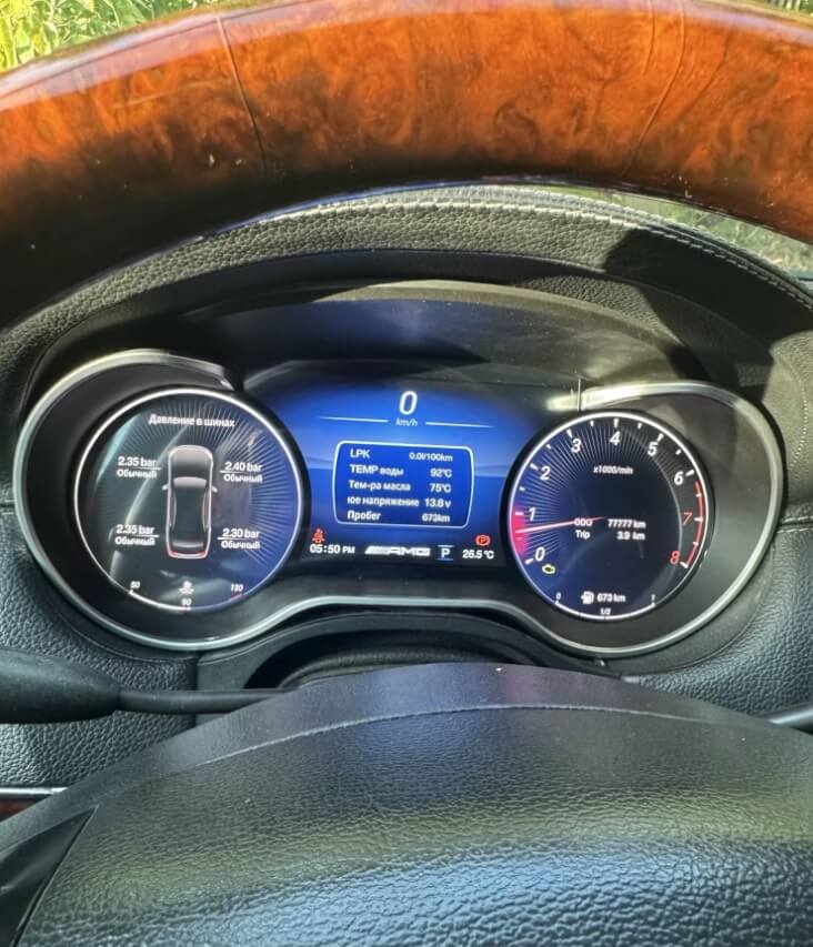 – típus specifikus autóhifi Mercedes GL ML (2006-2017) digitális műszeregység kilométer óracsoport 10,25